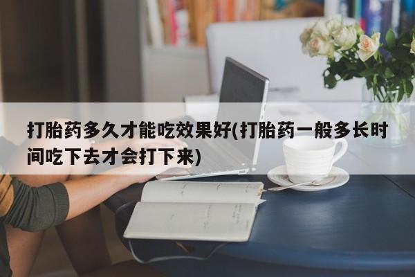 admin 第324页